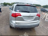 Acura Mdx Technology Package 2HNYD28347H545135 снимка