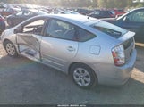 Toyota Prius JTDKB20U977622499 снимка