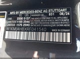Mercedes-Benz Cle 300 4Matic W1KMJ4HBXRF041540 снимка