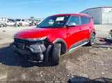 Kia Soul X-Line KNDJ23AU5M7753473 снимка