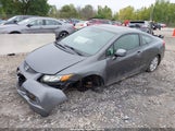 Honda Civic Ex 2HGFG3A88CH546039 снимка