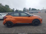 Nissan Kicks Sr Xtronic Cvt 3N1CP5DV0PL493562 photo