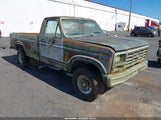 Ford F150 2FTEF14N1GCB43879 fotografie