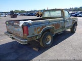 Ford F150 2FTEF14N1GCB43879 снимка