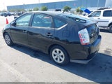 Toyota Prius JTDKB20U593505948 снимка