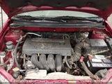 Toyota Corolla Le JTDBR32E760058446 снимка