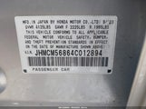 Honda Accord 2.4 Ex JHMCM56864C012894 снимка