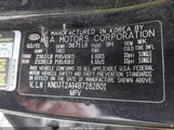 Kia Soul KNDJT2A14B7282801 снимка