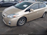 Toyota Prius Iii JTDKN3DUXA0130247 снимка