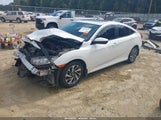 Honda Civic Ex 19XFC2F70HE050868 снимка