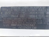 Kia Forte Ex KNAFU4A27D5657647 снимка