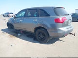 Acura Mdx Technology Package 2HNYD284X8H549376 снимка
