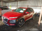 Hyundai Kona Ultimate KM8K53A53LU562635 снимка