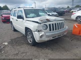 Jeep Patriot Limited 1J8FT48W47D401631 снимка