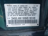 Honda Civic Value Package 2HGEJ6619XH516046 снимка