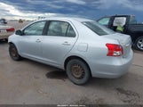 Toyota Yaris JTDBT923871115607 снимка