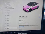 Tesla Model Y Long Range Dual Motor All-Wheel Drive 7SAYGDEE7RA333725 снимка