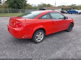 Chevrolet Cobalt Ls 1G1AK18F977349441 снимка