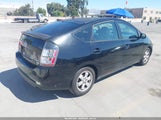 Toyota Prius JTDKB20U753094272 снимка
