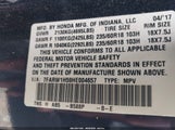 Honda Cr-V Ex 7FARW1H59HE004657 снимка