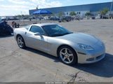 Chevrolet Corvette 1G1YY24U155110692 снимка