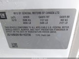 Chevrolet Impala Lt 2G1WB5EK1B1163736 снимка