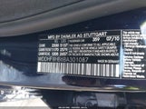 Mercedes-Benz E 350 4Matic WDDHF8HB6BA301087 снимка