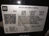 Chevrolet Trailblazer Fwd Ls KL79MMSP0SB114873 photo