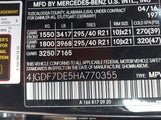 Mercedes-Benz Gls 550 4Matic 4JGDF7DE5HA770355 снимка