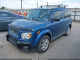 Honda Element Ex-P 5J6YH28766L021882 снимка