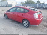Toyota Prius JTDKB20U687742231 снимка