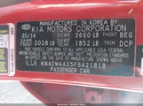 Kia Rio Lx KNADM4A35F6421818 снимка
