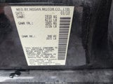 Nissan Altima 2.5 S 1N4AL3AP6DC242004 снимка