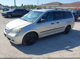 Honda Odyssey Lx 5FNRL38246B097459 снимка