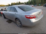 Toyota Camry Le 4T1BE46K87U555545 снимка