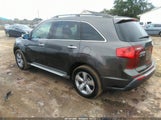 Acura Mdx Technology Package 2HNYD2H35CH503258 fotografie