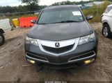 Acura Mdx Technology Package 2HNYD2H35CH503258 photo