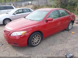 Toyota Camry Le 4T1BE46K67U089288 снимка