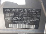 Hyundai Sonata Hybrid KMHEC4A45CA042065 снимка