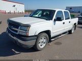 Chevrolet Silverado  Z71 2GCEK13T051298976 снимка