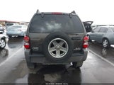 Jeep Liberty Renegade 1J4GL38KX5W502669 photo