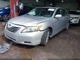 Toyota Camry Hybrid 4T1BB46K48U053142 photo