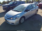 Honda Civic Vp 2HGFA1F39AH504186 снимка