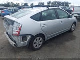 Toyota Prius JTDKB20U663173255 снимка