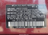 Subaru Forester 2.5X Touring JF2SHBGC7BH720124 снимка