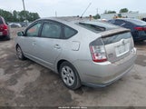 Toyota Prius JTDKB20UX57057578 снимка