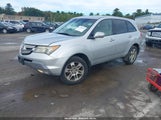 Acura Mdx Technology Package 2HNYD28367H512038 снимка