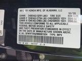 Honda Passport 2Wd Ex-L 5FNYF7H52MB001524 photo