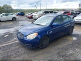 Hyundai Accent Gls KMHCN46C87U110610 снимка