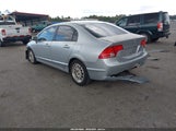 Honda Civic Lx 1HGFA16586L085520 снимка
